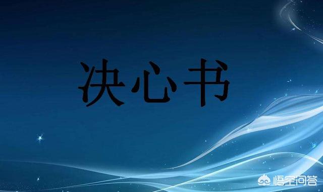 三個月能過二建么？有過的人么？  第1張
