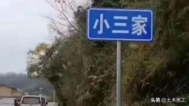 二級建造師哪一類比較好，前景如何？該如何備考？  第2張