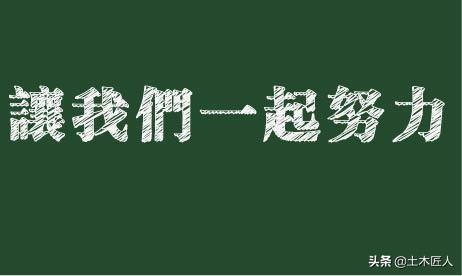 二建已拿證，有必要增項(xiàng)嗎？一次可以增項(xiàng)幾個(gè)？  第3張