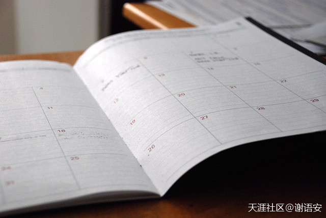 2019年二級(jí)建造師市政實(shí)務(wù)記憶技巧(轉(zhuǎn)載)  第1張