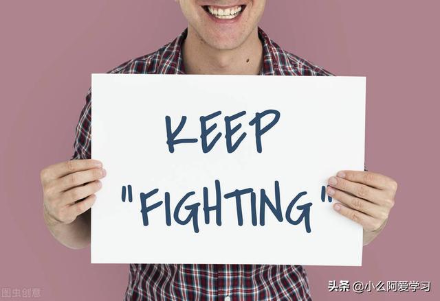 零基礎的考二級建造師難嗎？  第3張