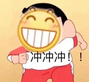 二級建造師怎么備考？考過后注冊有哪些需要注意的事項？  第6張