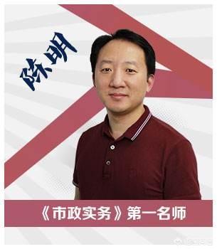 考二級(jí)建造師要看什么資料和書？  第3張