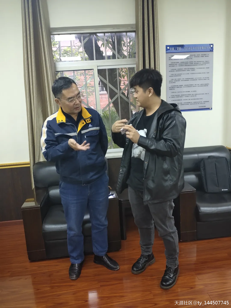 二建一把過！我的用親身經歷訴說：52歲的我拒絕“躺平”  第2張