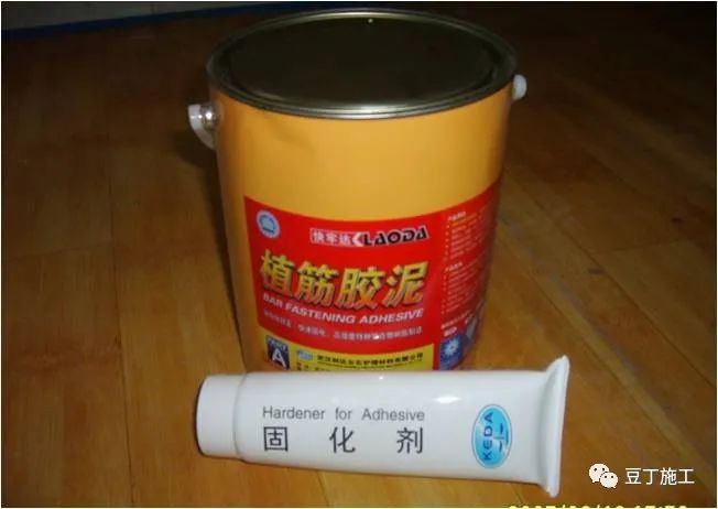 二次結構施工質量如何控制?就看這些細部及節點做法! 第11張 二次結構施工質量如何控制?就看這些細部及節點做法! 第11張