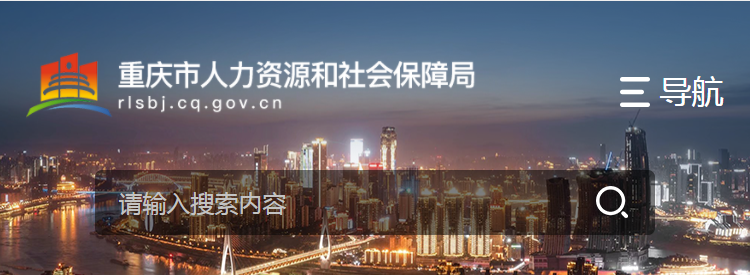 8地發布一建2023補考公告！  第3張