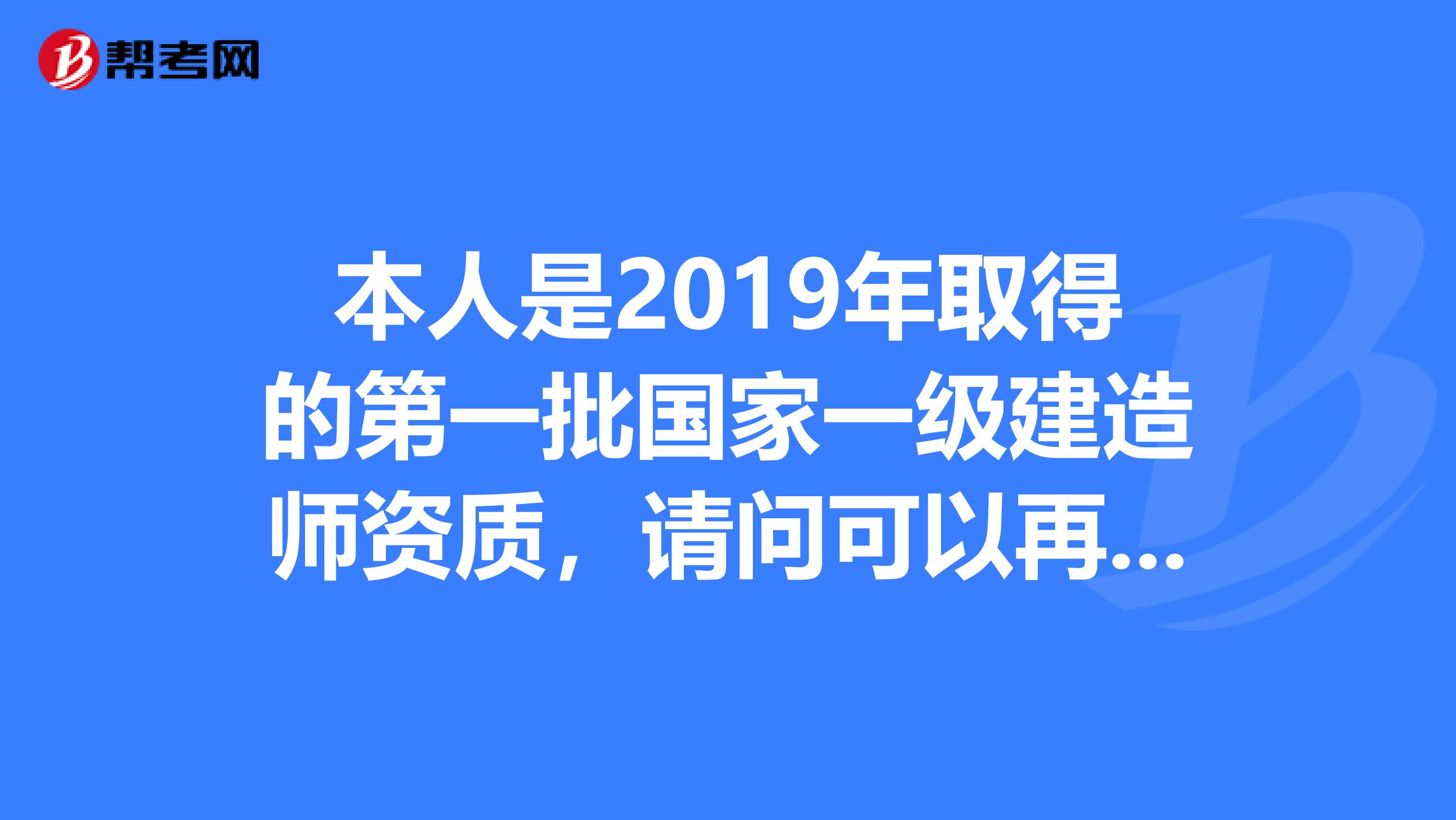一級建造師和監(jiān)理吃香,監(jiān)理工程師對比一建哪個難  第1張