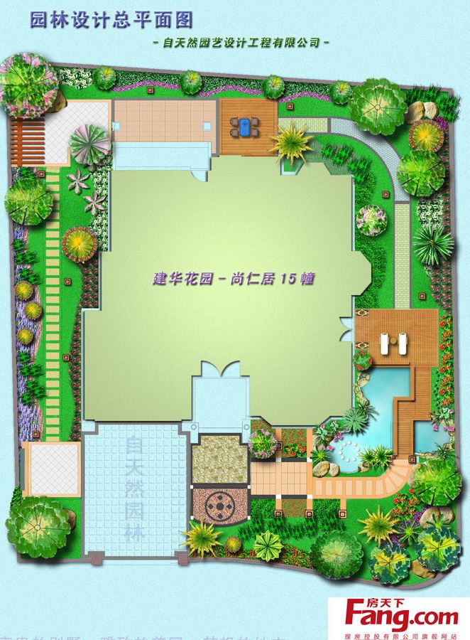 園林設(shè)計(jì)平面圖,園林景觀設(shè)計(jì)平面圖  第2張