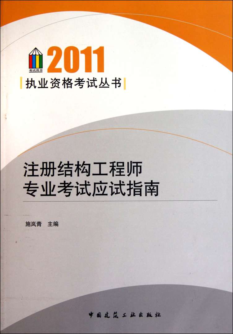 做家電結構工程師,小家電結構工程師是做什么的 第2張 做家電結構工程師,小家電結構工程師是做什么的 第2張