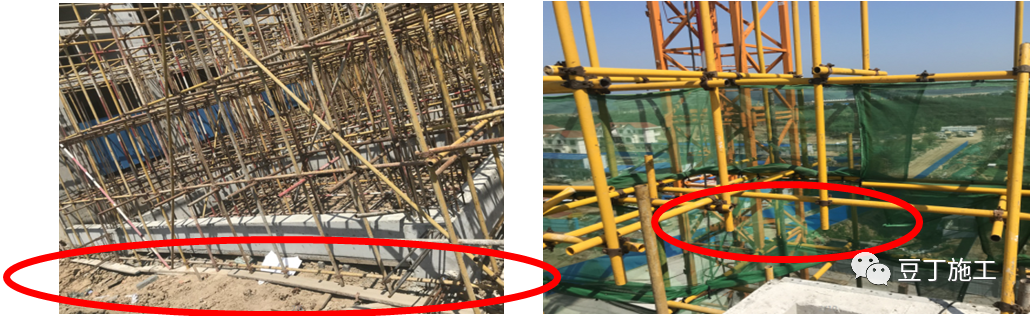 住建部37號(hào)令及31號(hào)文 | 危大工程檢查要點(diǎn)干貨匯總！  第15張