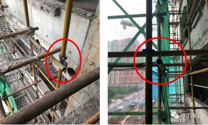 住建部37號(hào)令及31號(hào)文 | 危大工程檢查要點(diǎn)干貨匯總！  第45張