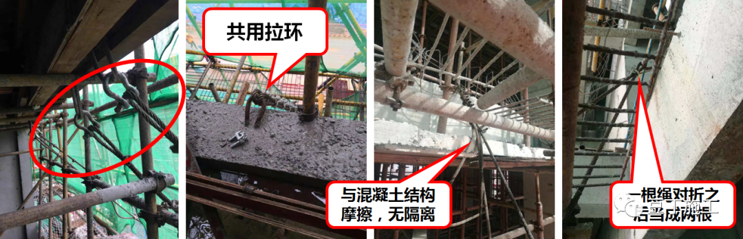 住建部37號(hào)令及31號(hào)文 | 危大工程檢查要點(diǎn)干貨匯總！  第42張