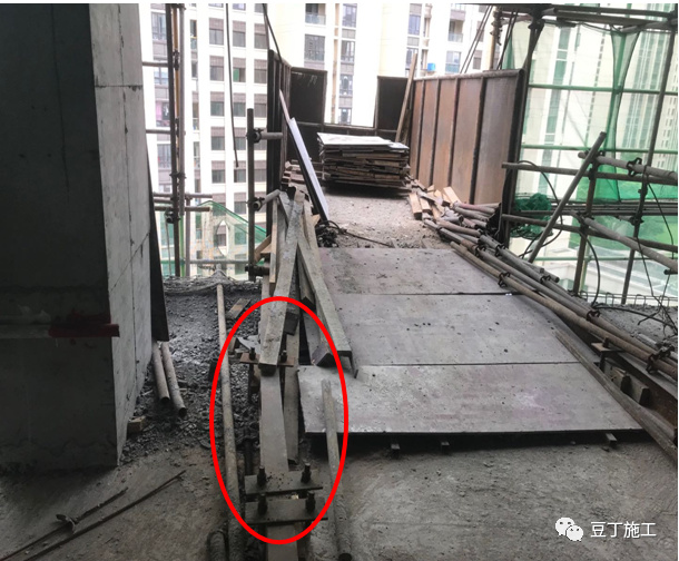 住建部37號(hào)令及31號(hào)文 | 危大工程檢查要點(diǎn)干貨匯總！  第59張