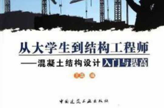 立達信結(jié)構(gòu)工程師待遇,立達信正式工人怎么算工資  第1張
