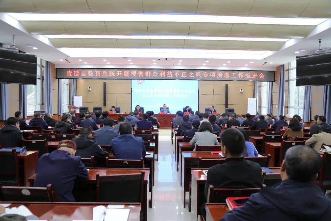 招標師繼續教育2020至2022,招標師繼續教育  第1張