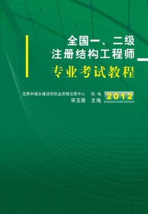 機(jī)械結(jié)構(gòu)工程師發(fā)展計(jì)劃書機(jī)械結(jié)構(gòu)工程師發(fā)展計(jì)劃  第1張