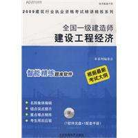 北京一級(jí)建造師證書查詢,北京一級(jí)建造師證書查詢官網(wǎng) 第2張 北京一級(jí)建造師證書查詢,北京一級(jí)建造師證書查詢官網(wǎng) 第2張