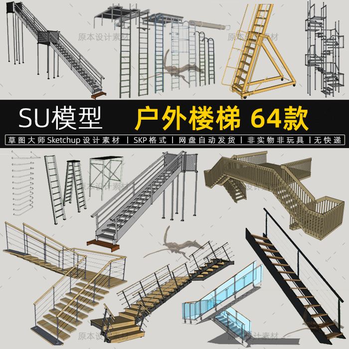 爬是什么結(jié)構(gòu)的字筆順規(guī)則,爬是什么結(jié)構(gòu)  第2張