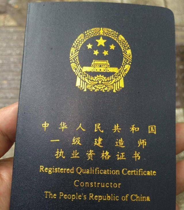 上海一級(jí)消防工程師證考試條件,上海一級(jí)消防工程師證考試條件是什么  第2張