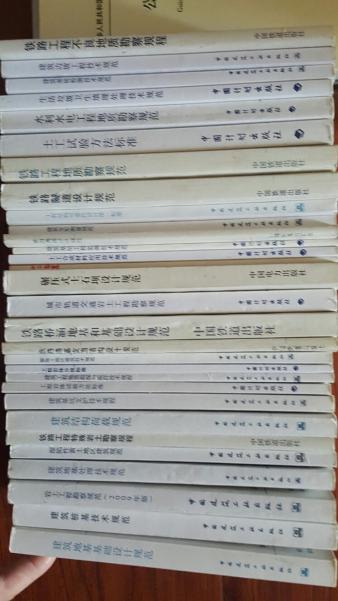 巖土工程師的工作內(nèi)容巖土工程師的歷程  第2張