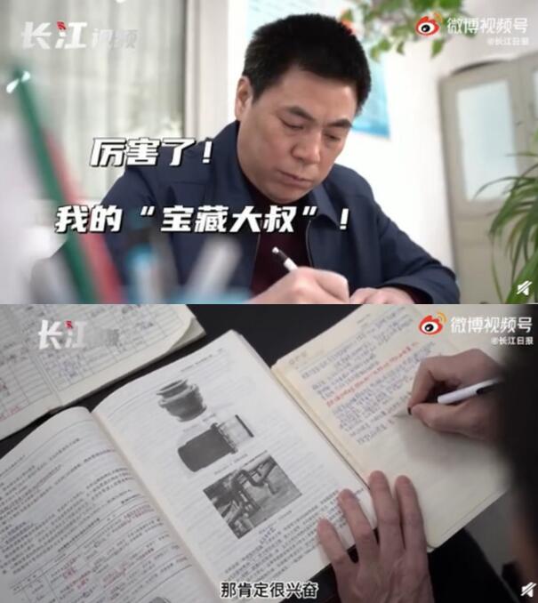 一級建造師證書編號應該看哪里一級建造師證書通過率  第1張