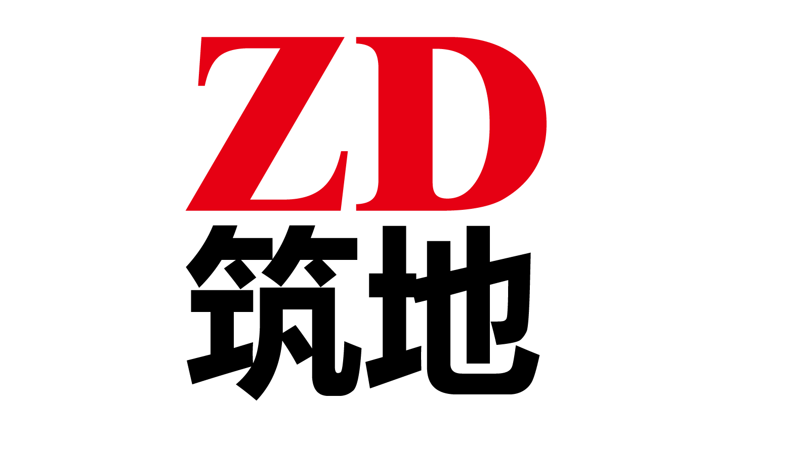鄭州建筑結構設計招聘,結構工程師招聘鄭州  第1張