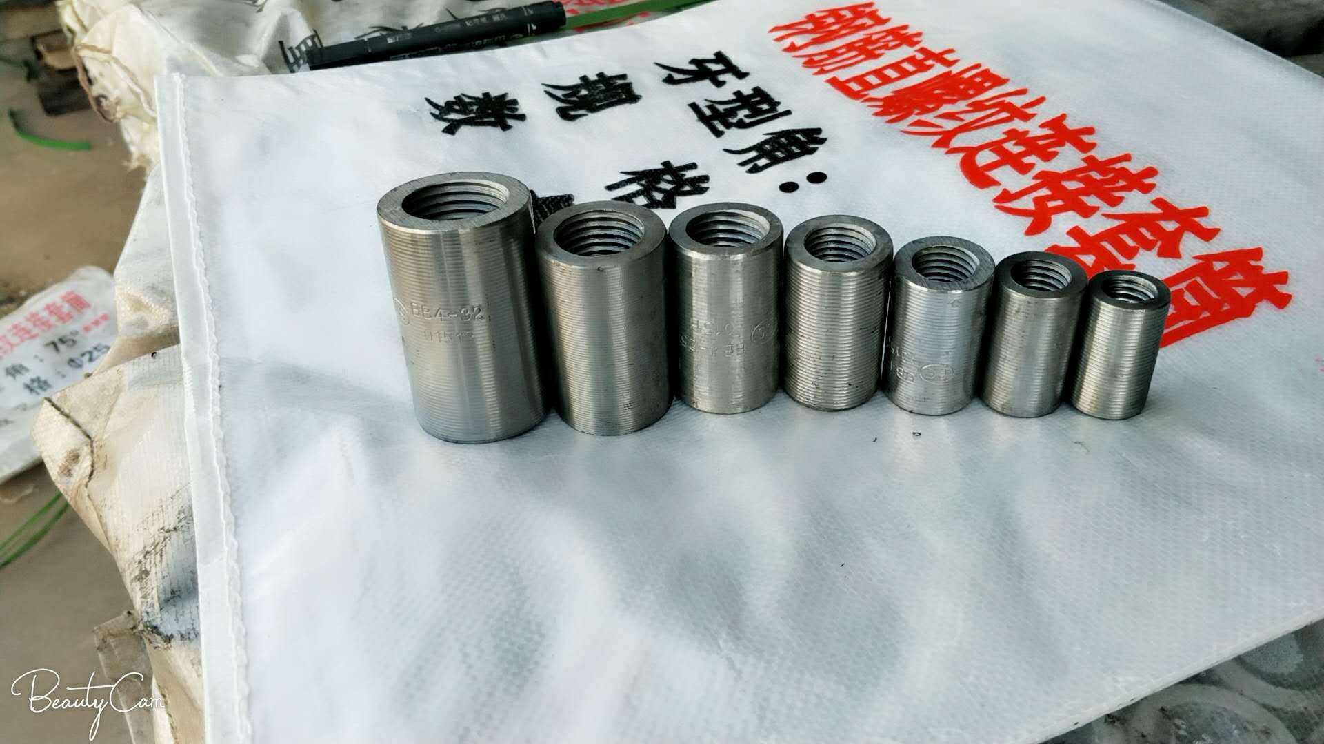 鋼筋直螺紋連接鋼筋直螺紋連接規范  第1張