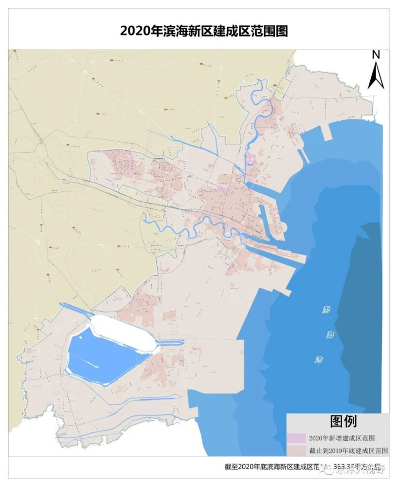 天津濱海新區規劃圖,天津濱海新區規劃圖最新  第1張
