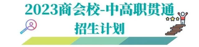 注冊(cè)安全工程師環(huán)評(píng)師報(bào)名時(shí)間,注冊(cè)安全工程師環(huán)評(píng)師  第1張