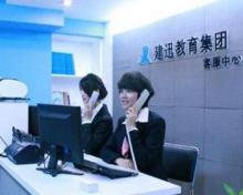 注冊(cè)安全工程師環(huán)評(píng)師報(bào)名時(shí)間,注冊(cè)安全工程師環(huán)評(píng)師  第2張