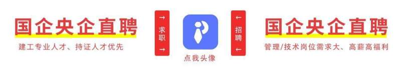 bim工程師證由什么部門頒發(fā)bim工程師證書是哪個(gè)部門頒發(fā)的  第1張