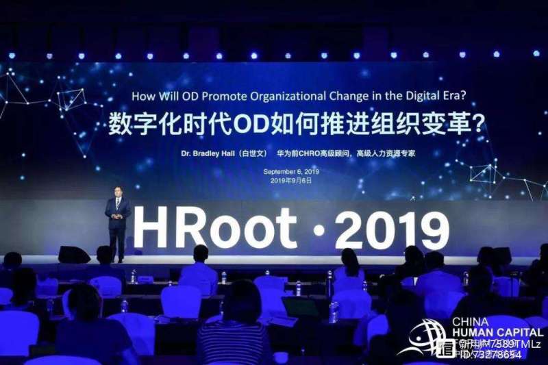 華為天線工程技術部,天線結構工程師華為od  第1張