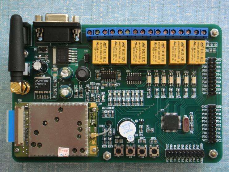 硬件設(shè)計(jì)論壇app硬件設(shè)計(jì)論壇  第1張