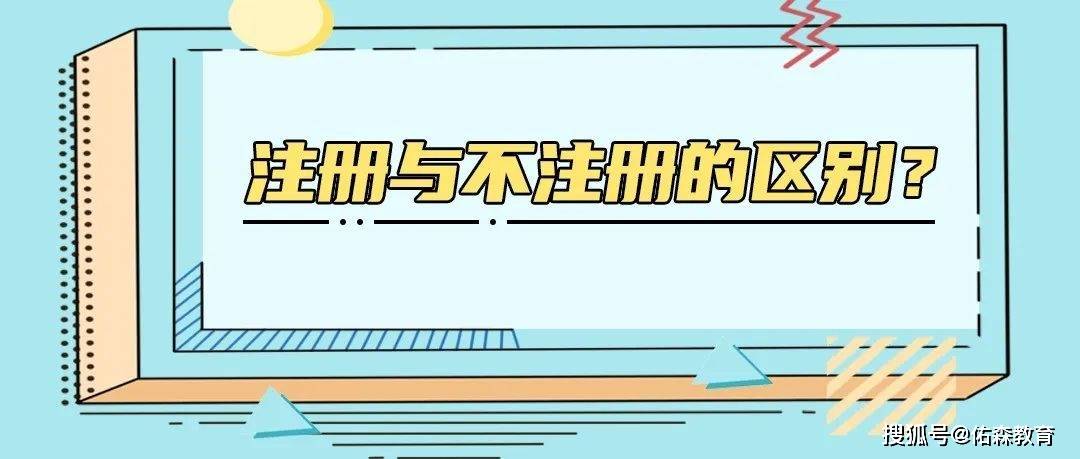 造價(jià)工程師證書考哪些造價(jià)工程師需要的證書  第1張
