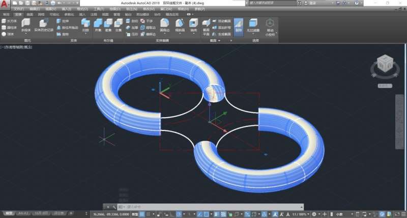cad視頻教學視頻,cad視頻教程全集  第1張