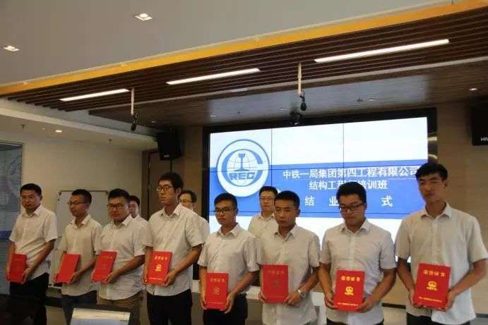 金品電器有限公司結構工程師工資金品電器有限公司結構工程師工資怎么樣  第1張