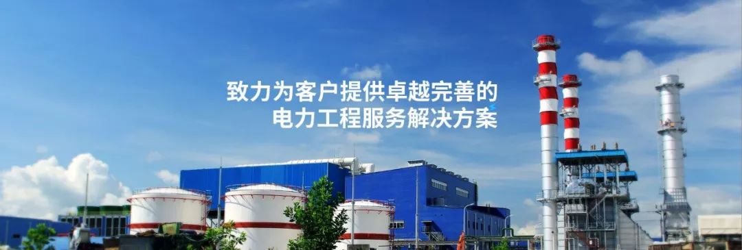 青島安全工程師招聘網青島安全工程師招聘  第1張