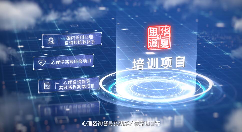 青島安全工程師招聘網青島安全工程師招聘  第2張
