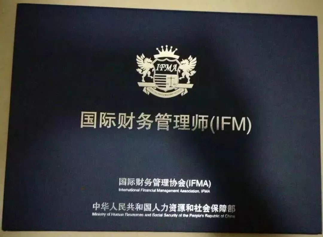 郵電bim高級工程師考試內容是什么,郵電bim高級工程師考試內容  第2張