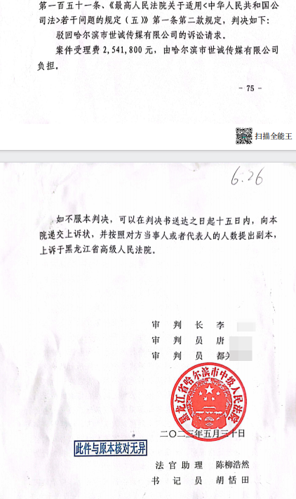 浙江二級(jí)建造師成績(jī)合格后領(lǐng)證流程,浙江二級(jí)建造師證書領(lǐng)取  第2張