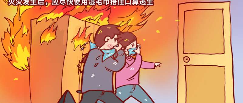 一級消防工程師證書樣本一級消防工程師職業(yè)資格證書 第2張 一級消防工程師證書樣本一級消防工程師職業(yè)資格證書 第2張