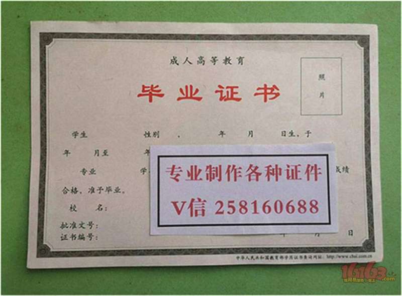 造價工程師續期注冊造價工程師續期注冊流程 第1張 造價工程師續期注冊造價工程師續期注冊流程 第1張