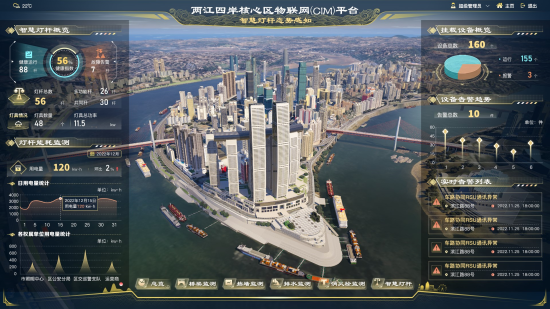 河北bim工程師證書報名,河北bim工程師證書報名官網 第2張 河北bim工程師證書報名,河北bim工程師證書報名官網 第2張