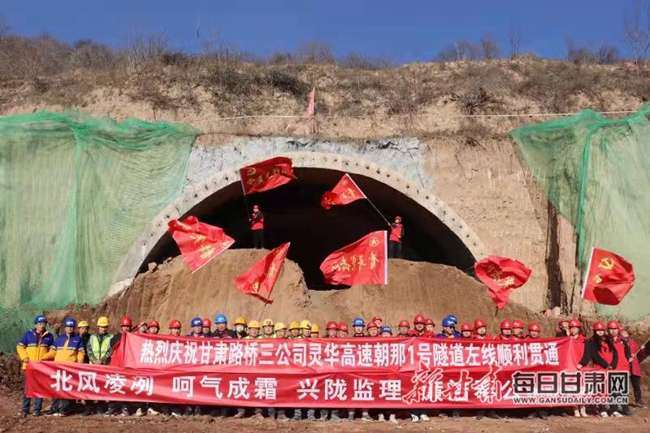 公路監(jiān)理工程師證書(shū),公路監(jiān)理工程師證書(shū)樣本  第1張