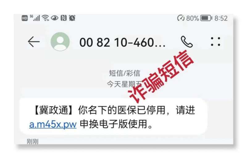 監理工程師未注冊,監理工程師未注冊申請注冊失效嗎  第1張