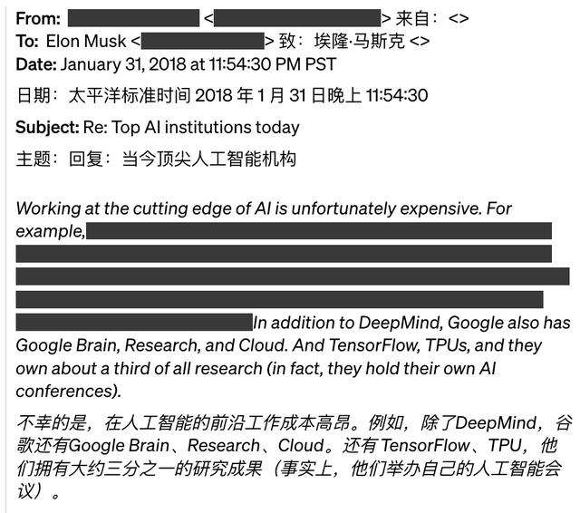特斯拉入職安全考試答案特斯拉安全工程師薪資 第2張 特斯拉入職安全考試答案特斯拉安全工程師薪資 第2張