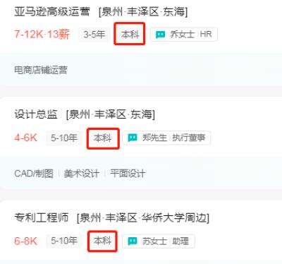 結構工程師考試成績結構工程師考試成績查詢  第2張