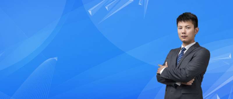 福建監(jiān)理工程師證書查詢,福建省監(jiān)理工程師證書領取  第1張