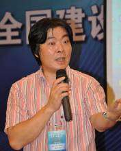 福建監(jiān)理工程師證書查詢,福建省監(jiān)理工程師證書領取  第2張