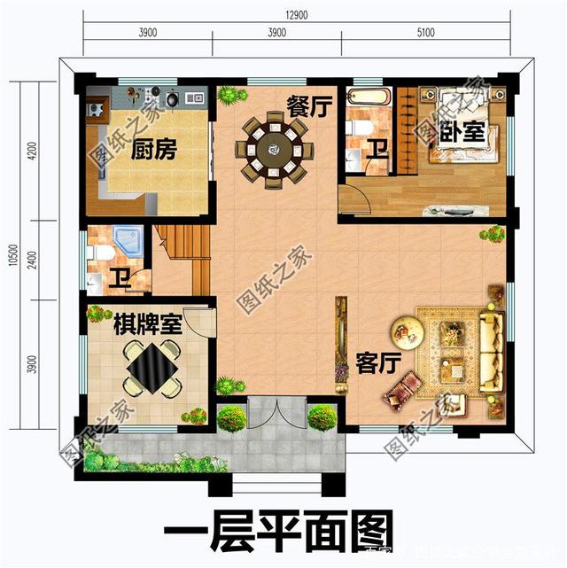 房屋平面設(shè)計(jì)圖120平米房屋平面設(shè)計(jì)圖  第1張